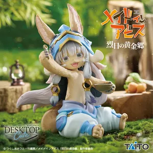 Made in Abyss The Golden City of the Scorching Sun Desktop Cute - Nanachi Mealtime Ver.