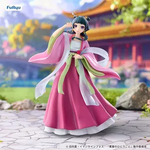 The Apothecary Diaries Trio-Try-iT Figure - Maomao Garden Party Ver.