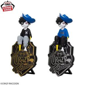 Crazy Raccoon Monitor Top Figure - Mondo (2 Types)