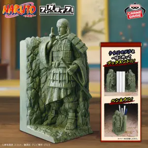 Naruto Fig Life! Figure - Valley of the End Hashirama