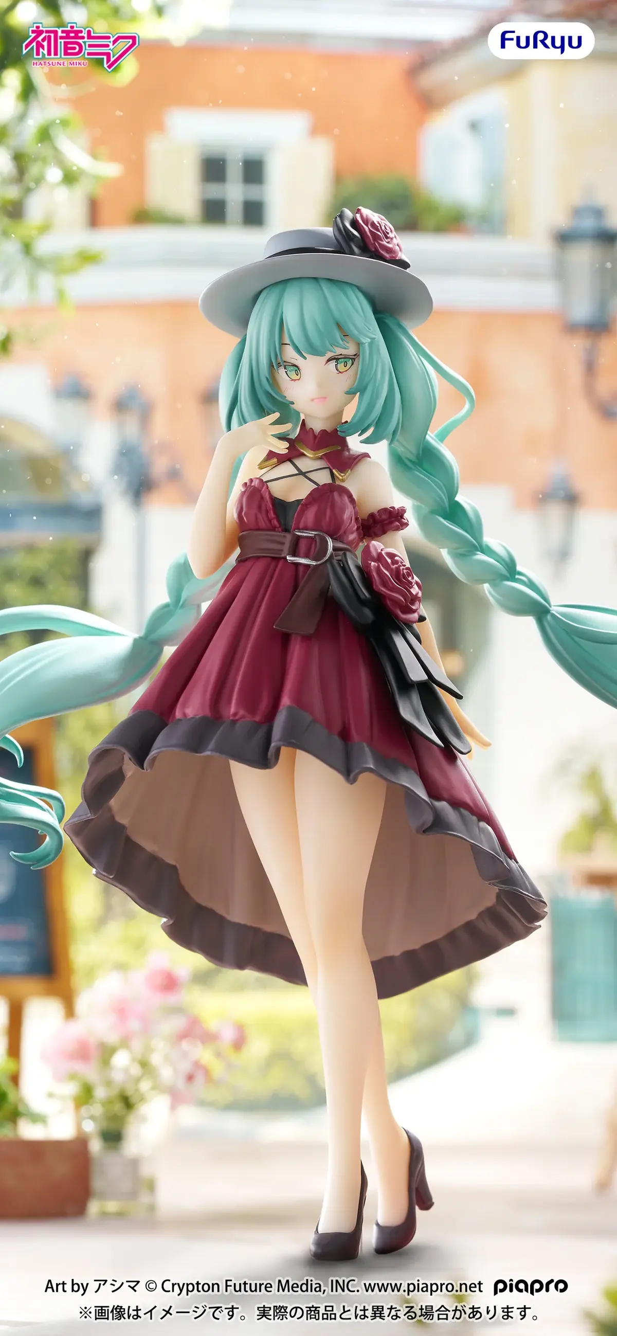 Hatsune Miku Trio-Try-iT - Hatsune Miku Outing Dress Red Ver. - Imagen 1
