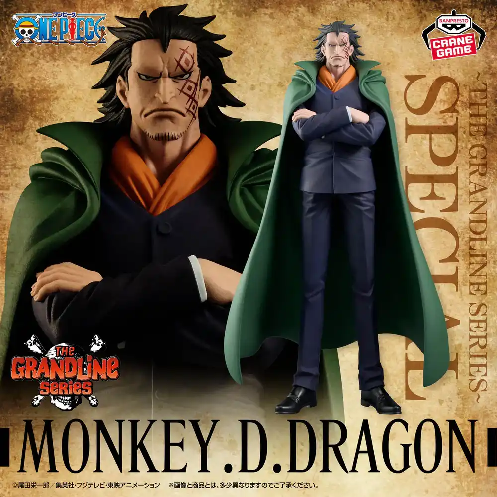 One Piece DXF The Grandline Series - Special Monkey D. Dragon - Imagen 1