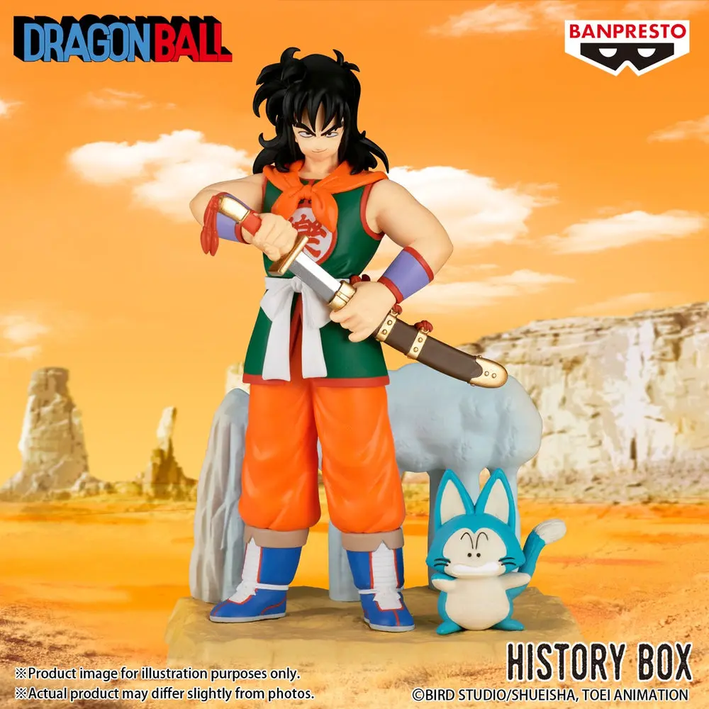Dragon Ball - Puar - Yamcha - History Box (Bandai Spirits) - Imagen 1