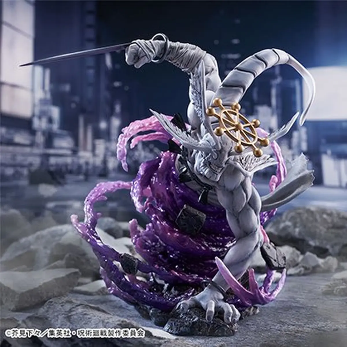 Jujutsu Kaisen Figurizm A - Eight-Handled Sword Divergent Sila Divine General Mahoraga - Imagen 1