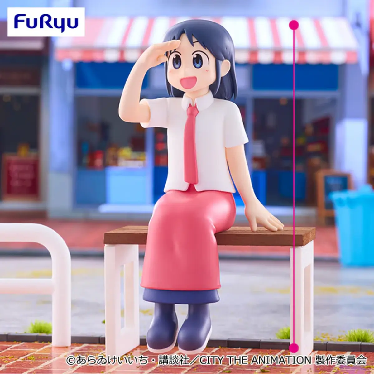 City The Animation Noodle Stopper Figure - Wako Izumi - Imagen 1