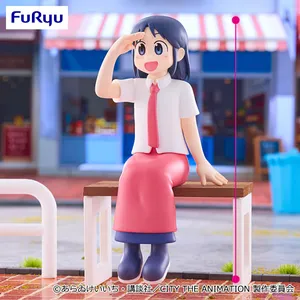 City The Animation Noodle Stopper Figure - Wako Izumi