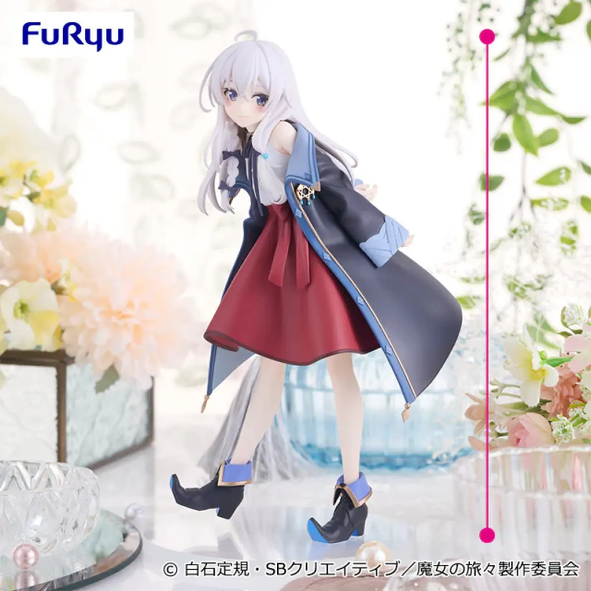Wandering Witch: The Journey of Elaina Trio-Try-iT Figure - Elaina - Imagen 1