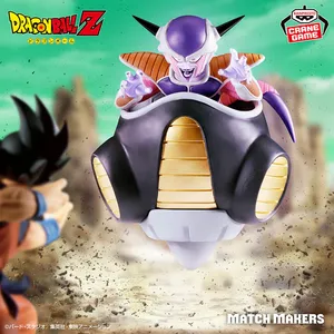 Dragon Ball Z Match Makers - Frieza (VS Son Goku)