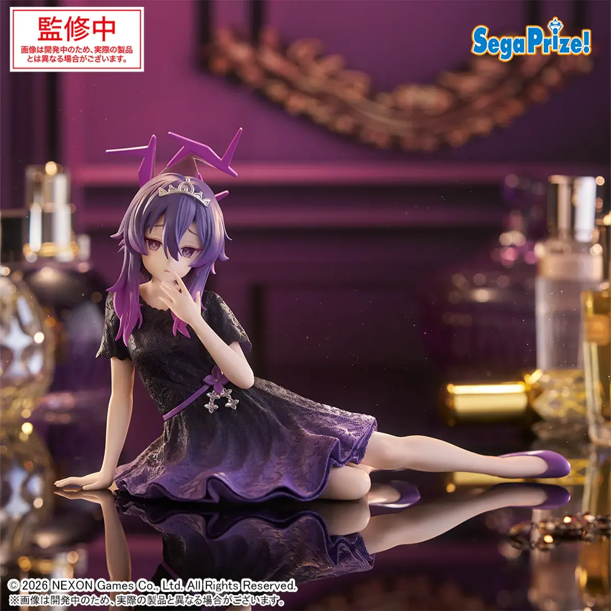 Blue Archive Yumemirize - Igusa Haruka - Imagen 1