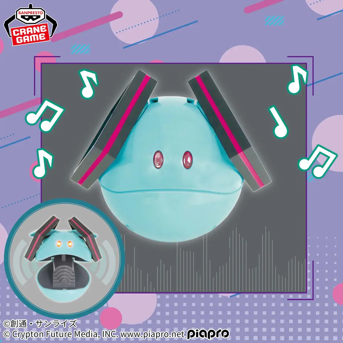Gundam 45th Anniversary Hatsune Miku Speaker - Energetic Hello Speaker Miku Ver. - Imagen 1