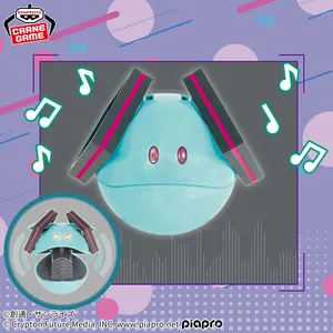 Gundam 45th Anniversary Hatsune Miku Speaker - Energetic Hello Speaker Miku Ver.