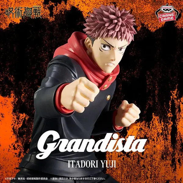 Jujutsu Kaisen Grandista - Yuji Itadori - Imagen 1