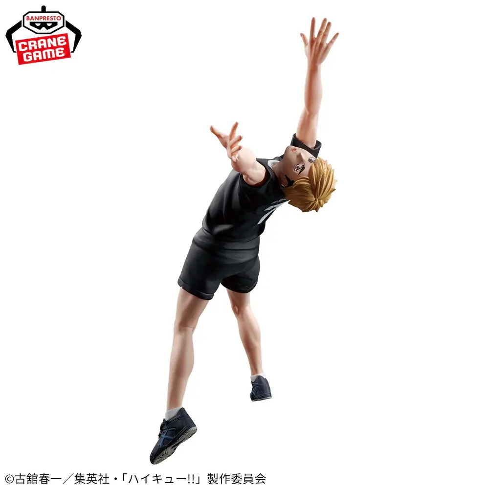 Haikyu!! Posing Figure - Miya Atsumu - Imagen 1