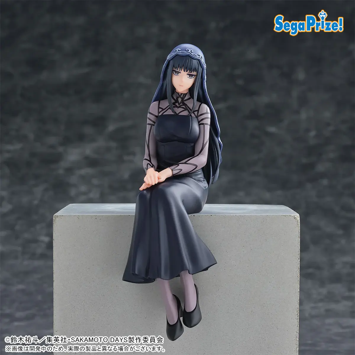 Sakamoto Days Choconose Premium Figure - Osaragi - Imagen 1
