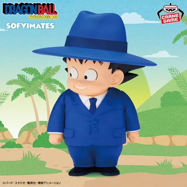 Dragon Ball Sofvimates Figure - Son Goku Suit Style - Imagen 1