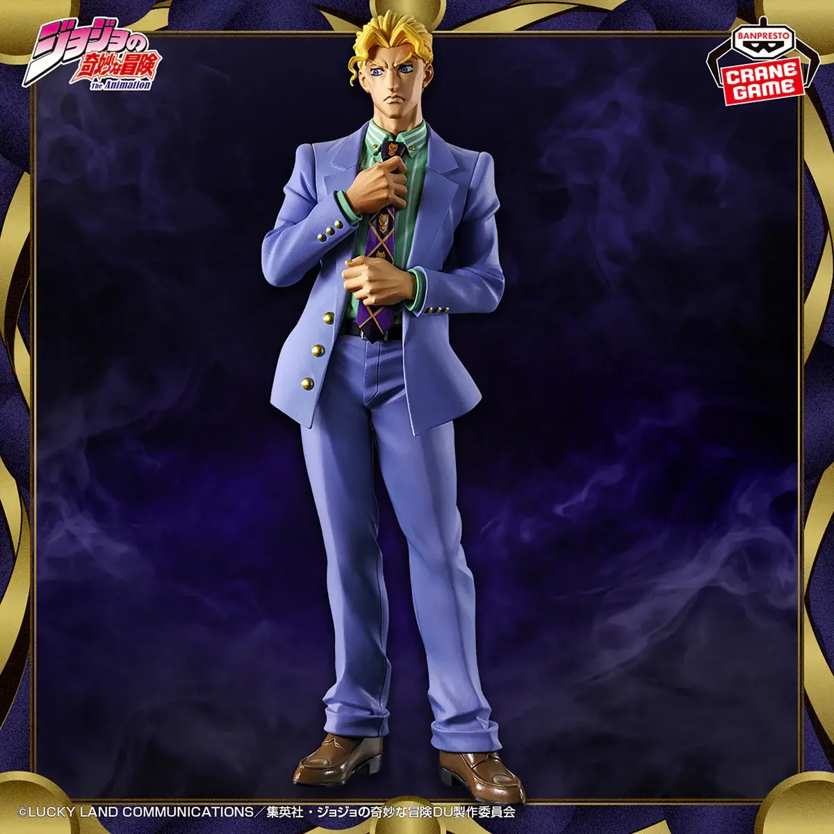 Jojo's Bizarre Adventure Mometria Figure - Yoshikage Kira - Imagen 1