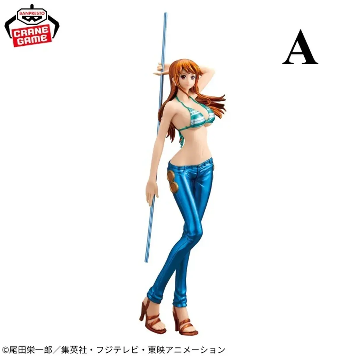 One Piece Glitter & Glamours - Nami Special Color Ver. (2 Styles) - Imagen 1