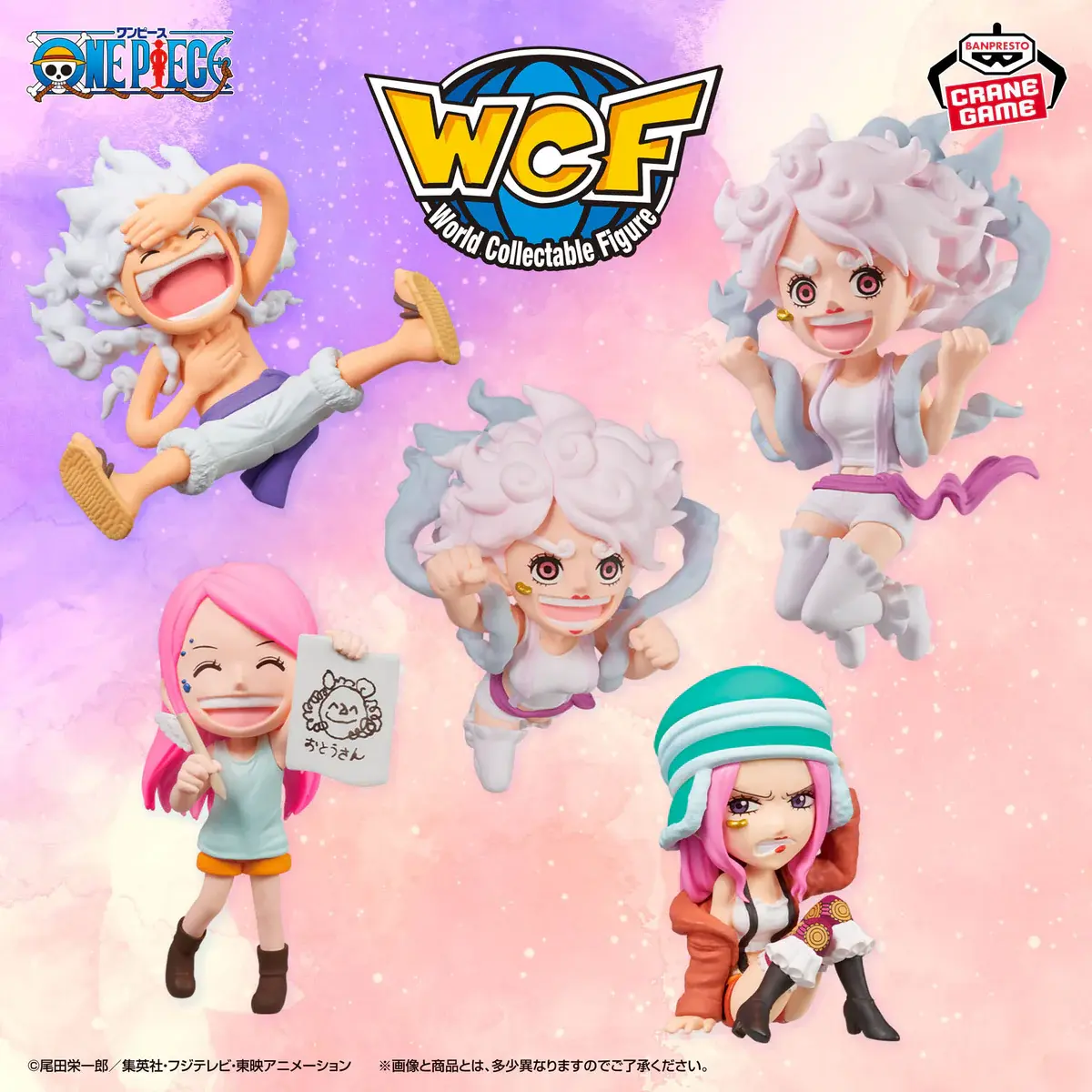One Piece World Collectible Figures - Jewelry Bonney Complete Set of 5 Types - Imagen 1