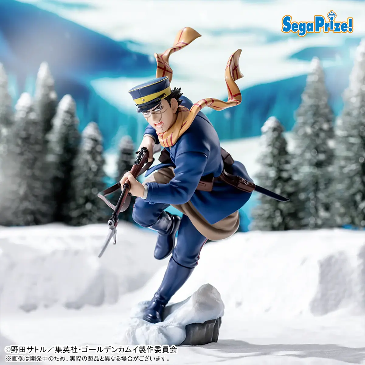 Golden Kamuy Xross Link - Saichi Sugimoto - Imagen 1