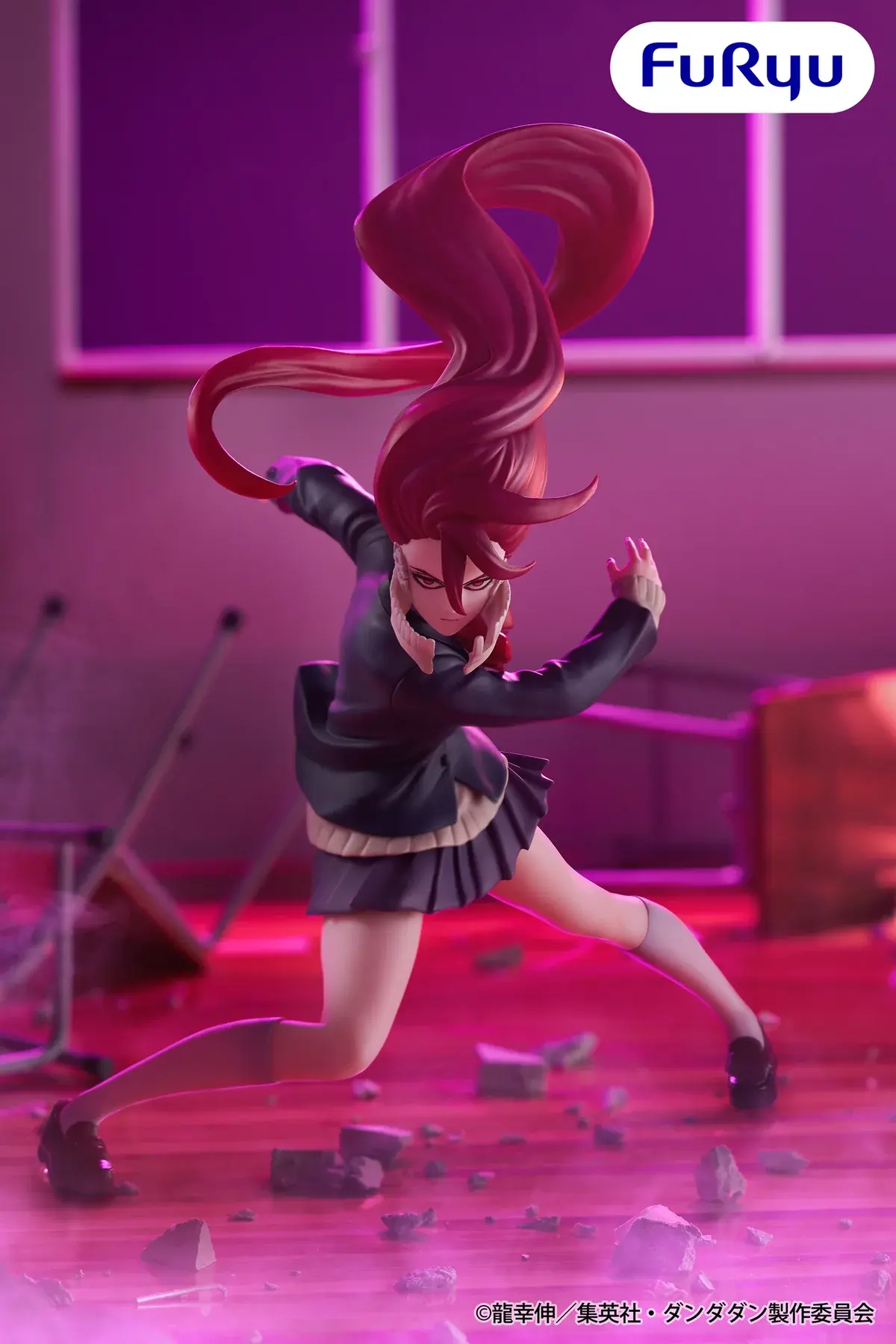 DanDaDan Trio-Try-iT Figure - Aira Shiratori Transformed ver. - Imagen 1