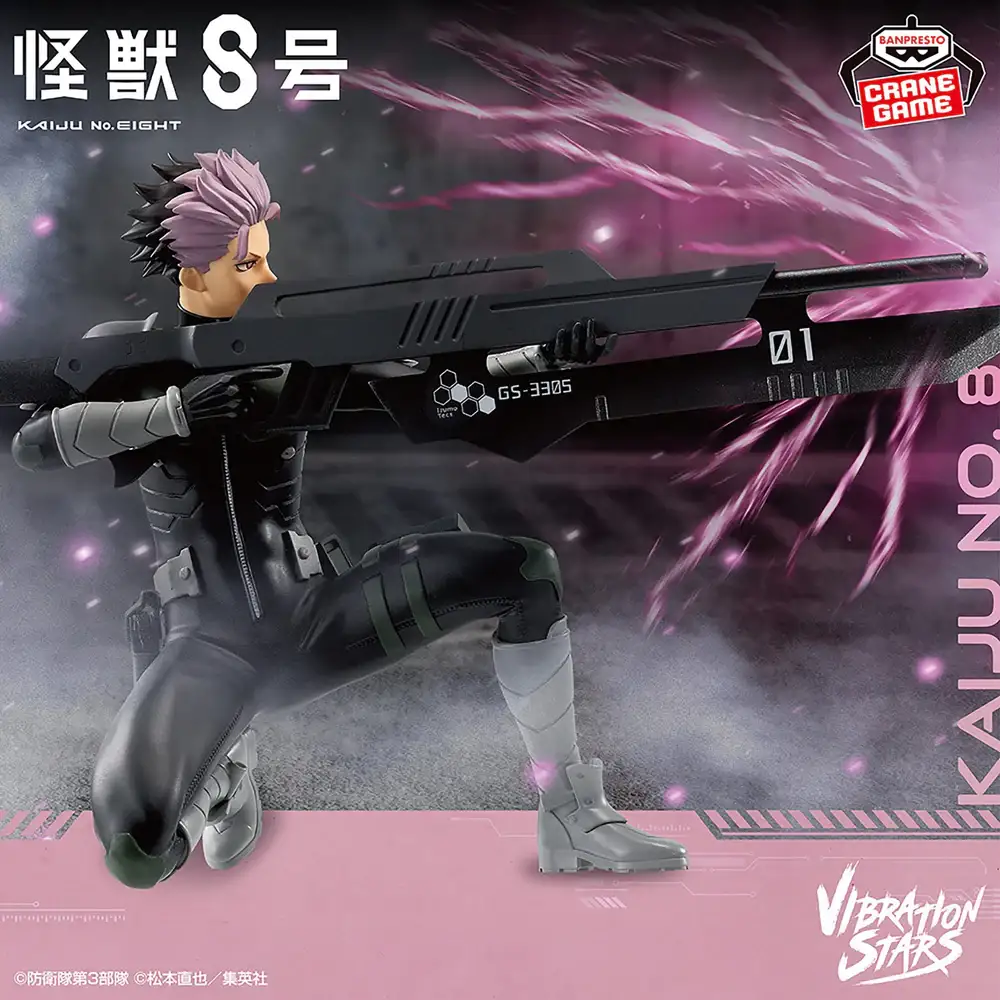 Kaiju No. 8 Figure - Gen Narumi - Imagen 1