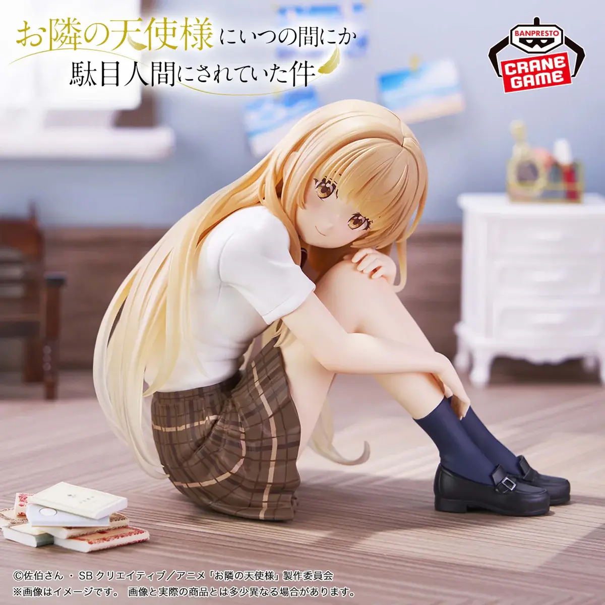 The Angel Next Door Spoils Me Rotten Figure - Mahiru Shiina - Imagen 1