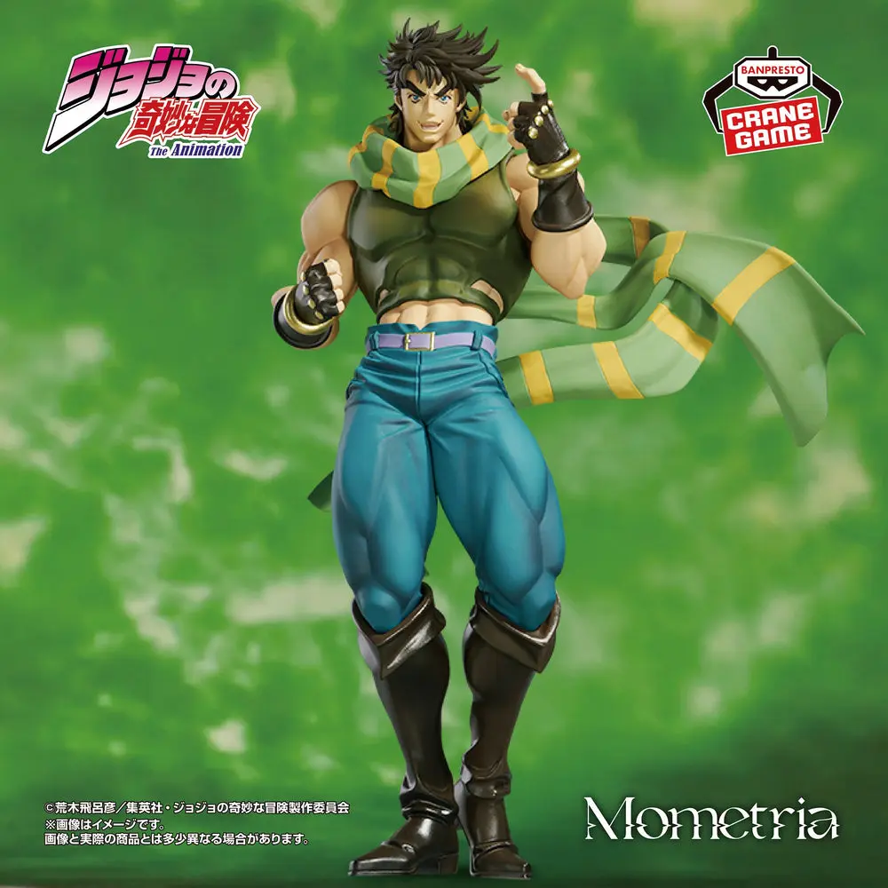 Jojo's Bizarre Adventure Mometria - Joseph Joestar - Imagen 1