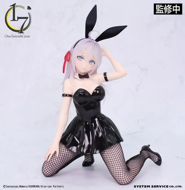 Tokidoki Bosotto Russia-go de Dereru Tonari no Alya-san - Alisa Mikhailovna Kujou - One-Seventh Carat - 1/7 - Bunny Ver. (System Service) - Imagen 1