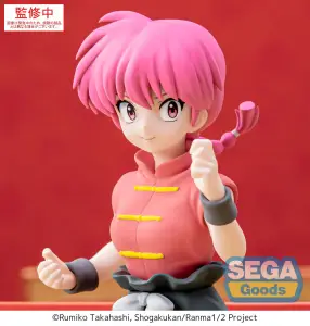 Ranma 1/2 - Saotome Ranma - Luminasta (Sega Fave)