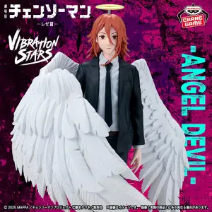 Chainsaw Man Reze Arc Vibration Stars - Angel Devil