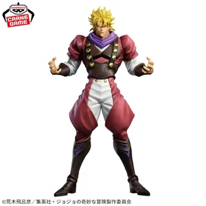 Figura Jojo no Kimyou na Bouken - Phantom Blood - Dio Brando