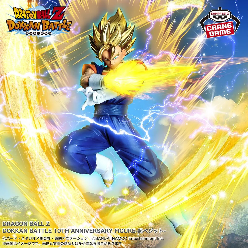 Dragon Ball Z Dokkan Battle - 10th Anniversary Super Vegito - Imagen 1