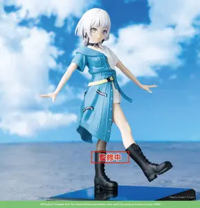 BanG Dream! - Premium Figure - Rana Kaname