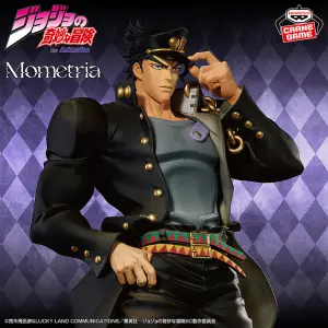 Jojo's Bizarre Adventure Mometria Figure - Jotaro Kujo