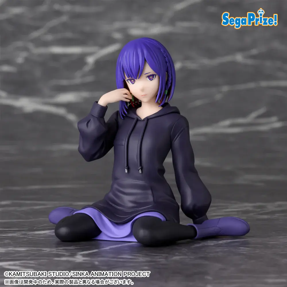 Kamitsubaki City Under Construction Choconose Premium - Rime Tanioki - Imagen 1