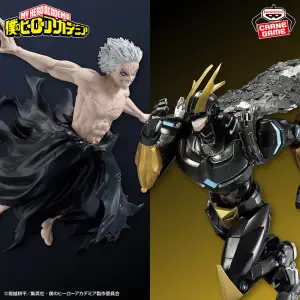 My Hero Academia Figure - All For One and Armored All Might GiGO Limited