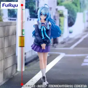 Trio-Try-iT - The Shiunji Family Children - Seiha Shiunji