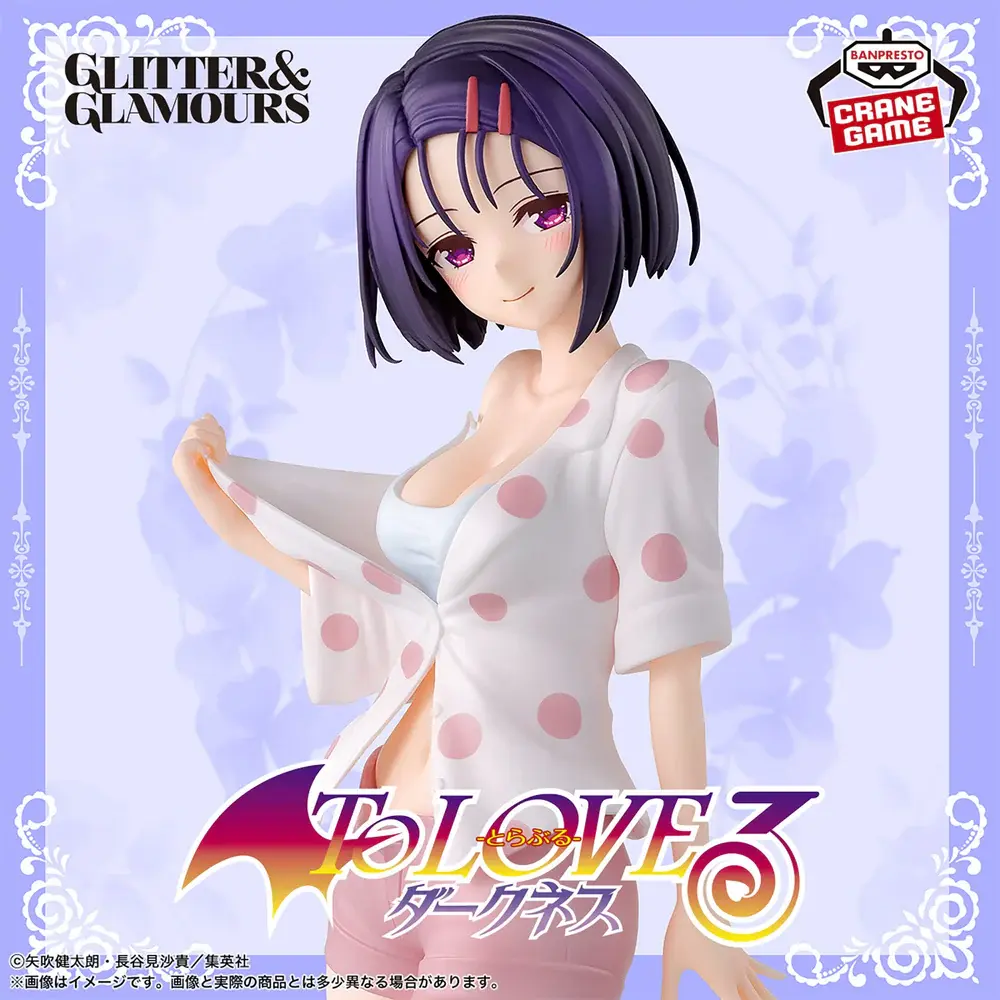 To Love Ru Darkness Glitter & Glamours Figure - Haruna Sairenji - Imagen 1