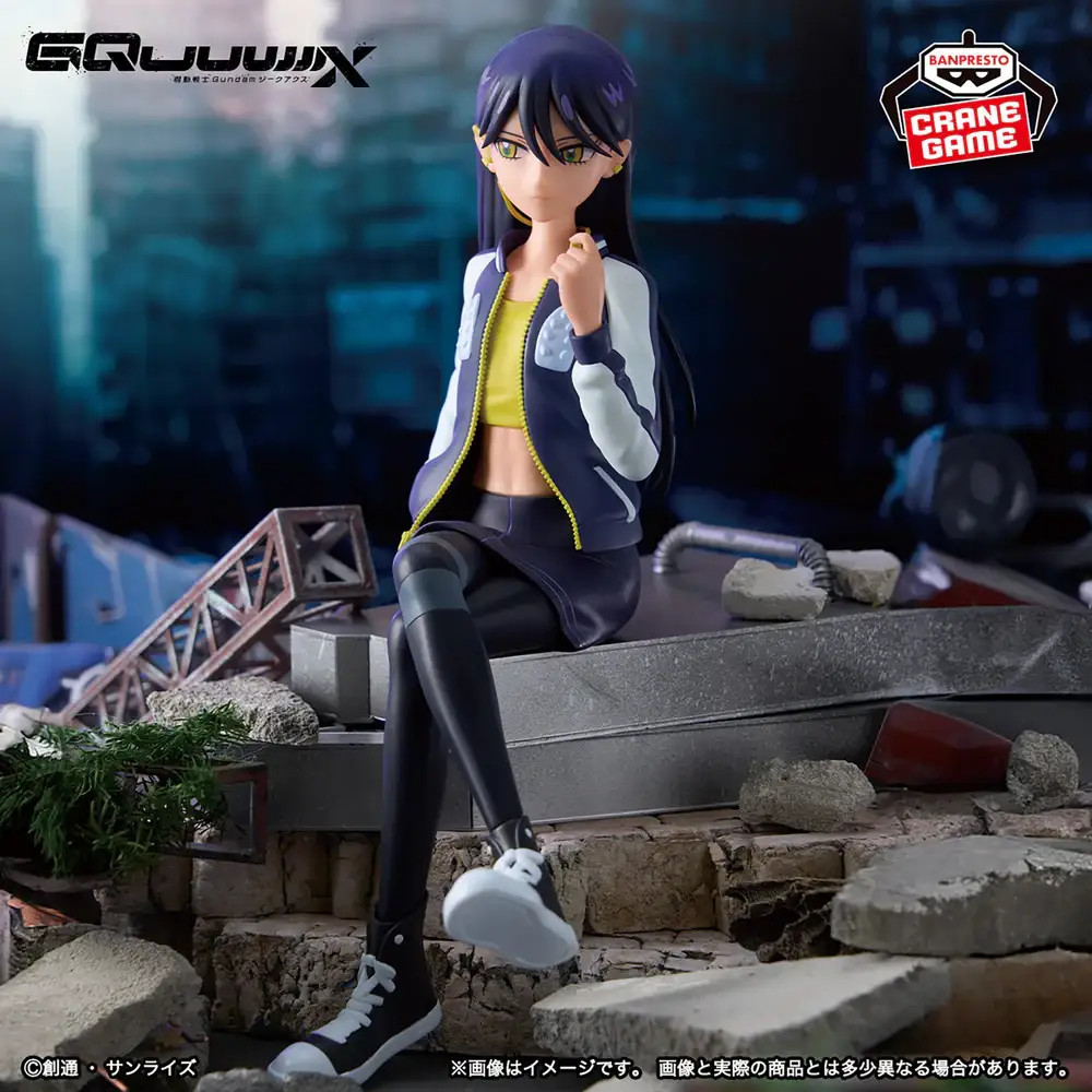 Mobile Suit Gundam GQuuuuuuX Figure - Nyaan Casual Clothes Ver. - Imagen 1
