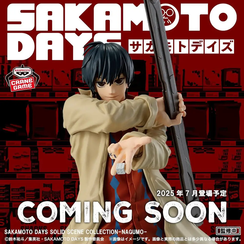 Sakamoto Days - Nagumo - Solid Scene Collection (Bandai Spirits) - Imagen 1