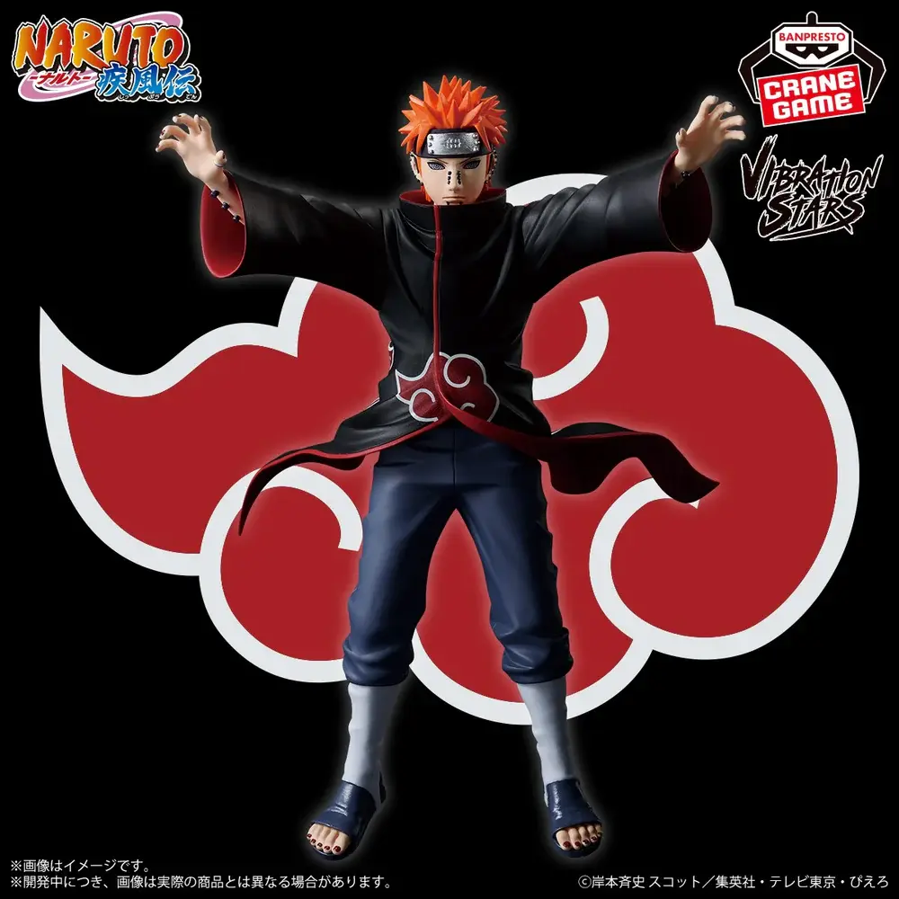 NARUTO Shippuden VIBRATION STARS - PAIN - Imagen 1