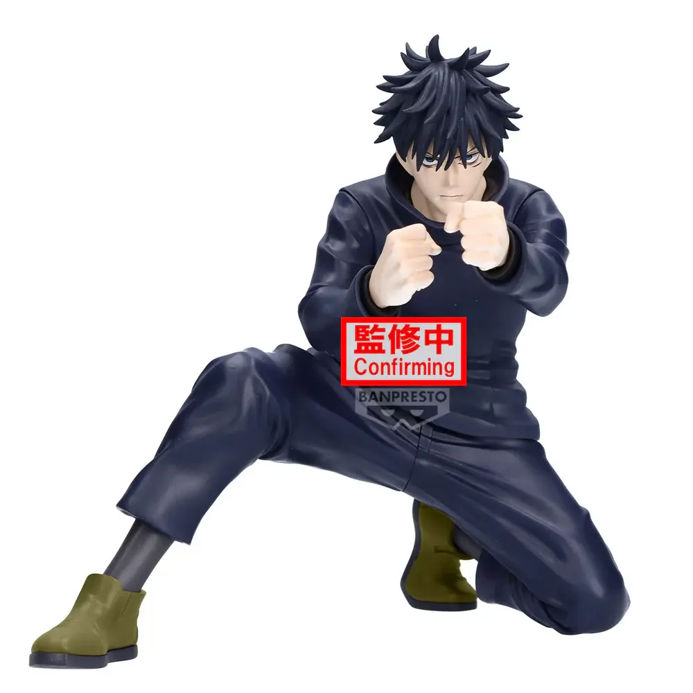 Jujutsu Kaisen Maximatic - Megumi Fushiguro III - Imagen 1