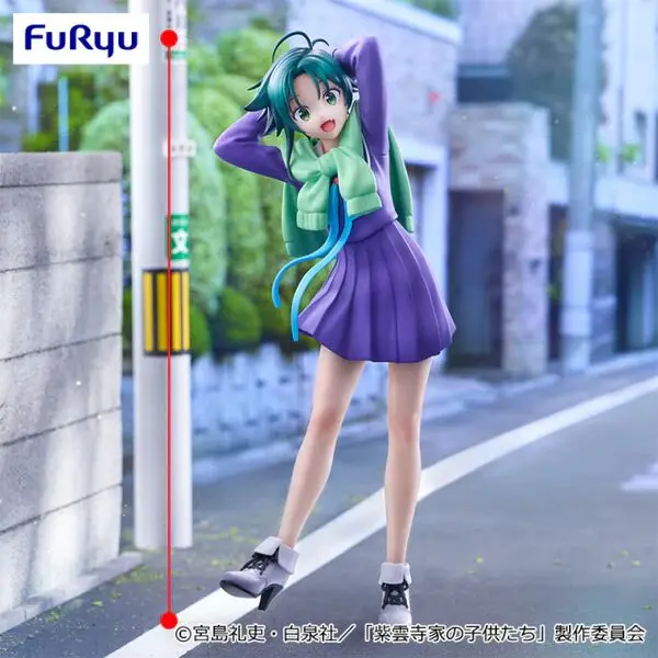 Shiunji-ke no Kodomotachi - Shiunji Minami - Trio-Try-iT Figure - Imagen 1