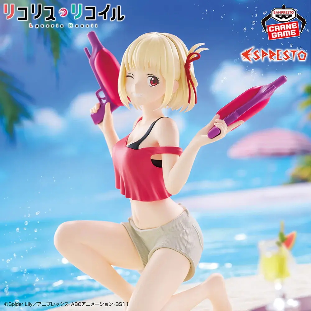 Lycoris Recoil Espresto - Chisato Nishikigi Aqua Twinkle - Imagen 1