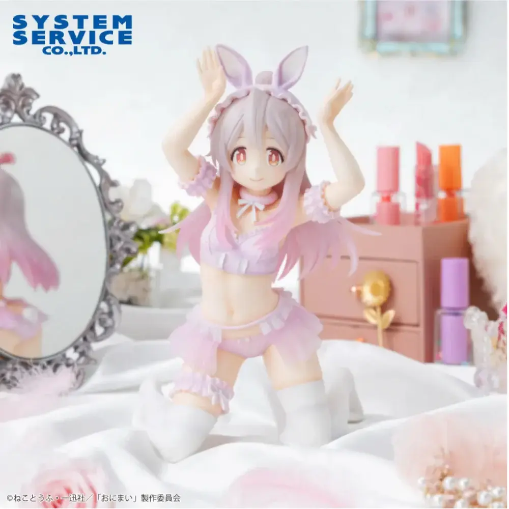 Onimai: I'm Now Your Sister! One-Seventh Carat Figure - Mahiro Oyama Pastel Bunny Ver. - Imagen 1