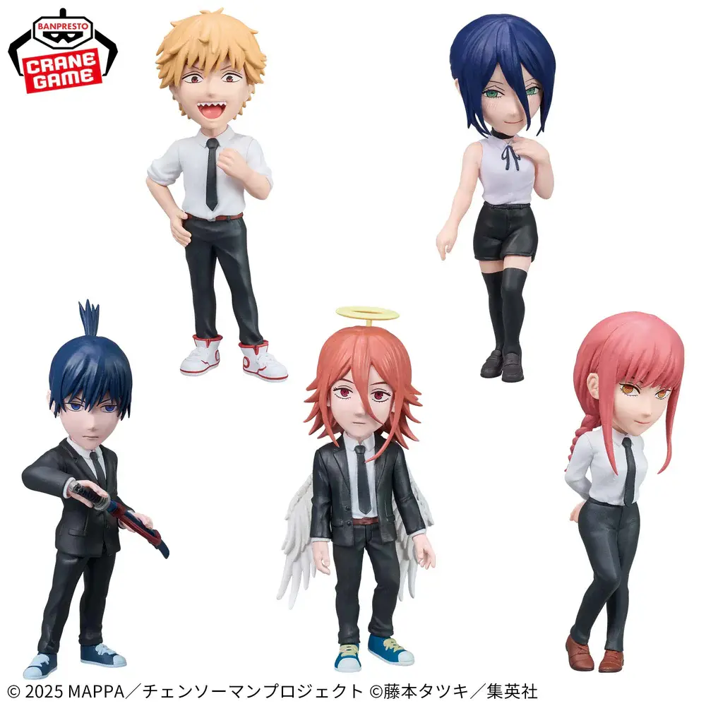 Chainsaw Man: Reze Arc World Collectible Figures Vol. 1 Complete Set de 5 - Figura de anime coleccionable - Foto principal