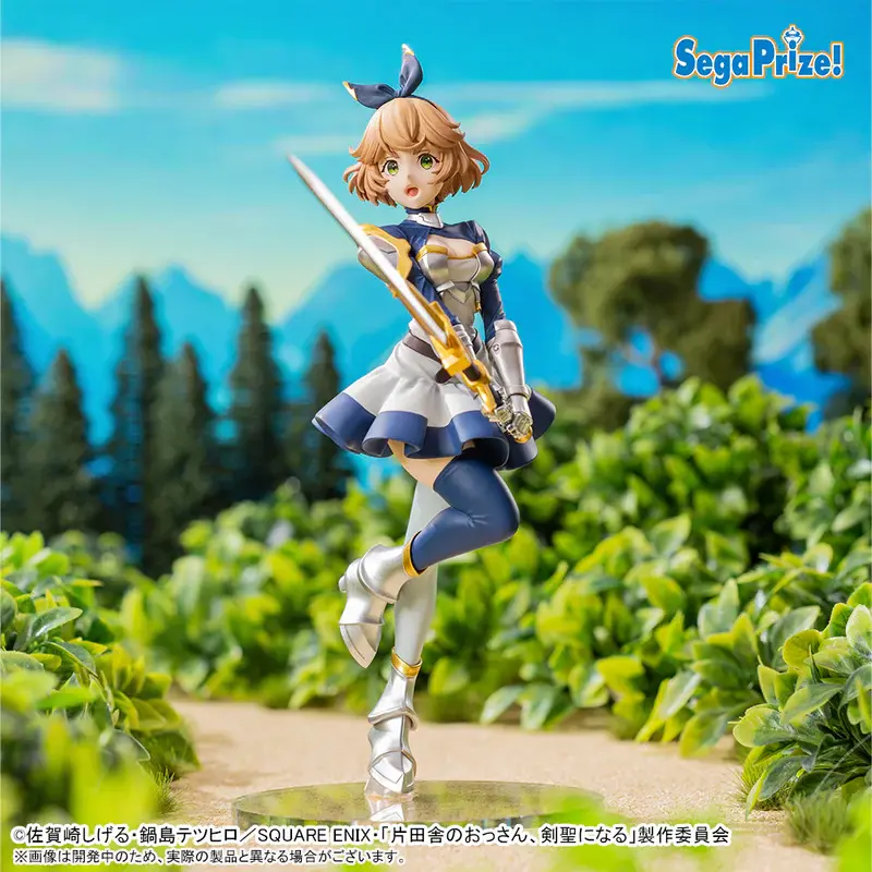 From Old Country Bumpkin to Master Swordsman - High Premium Figura - Curuni Crueciel - Imagen 1