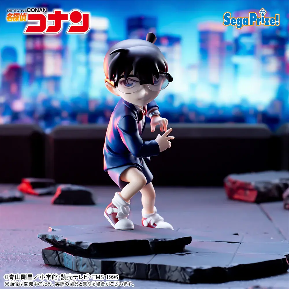 Detective Conan Xross Link - Edogawa Conan - Imagen 1