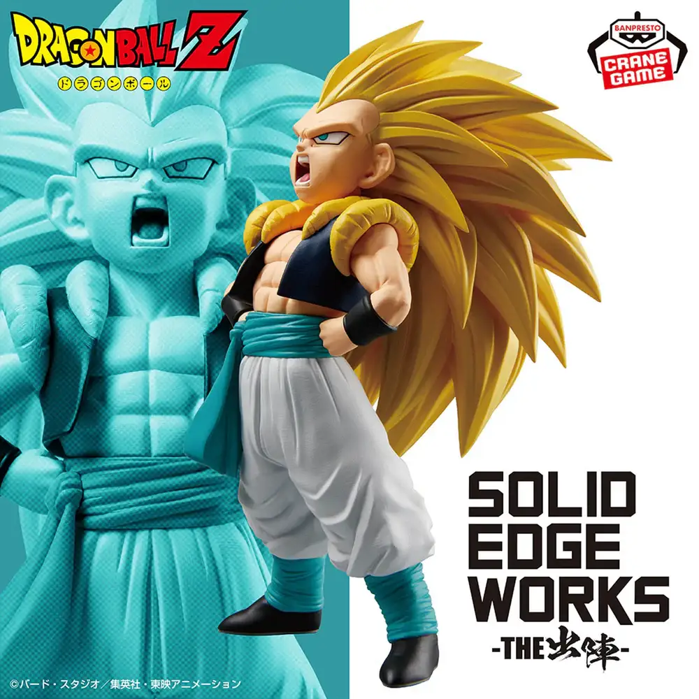 Dragon Ball Z Solid Edge Works - Super Saiyan 3 Gotenks - Imagen 1