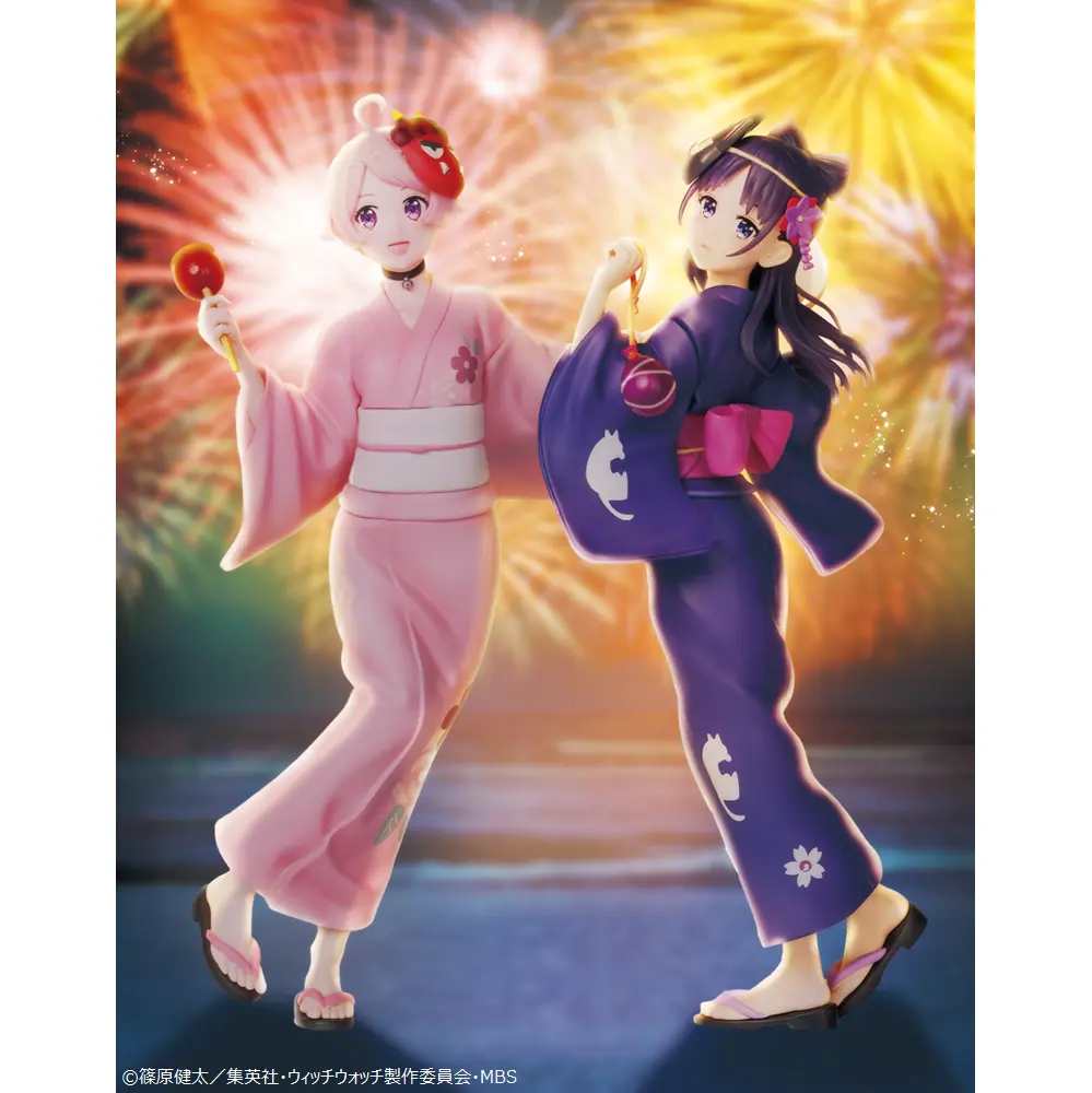 Witch Watch - Wakatsuki Nico and Miyao Nemu - Konami Prize Collection - Yukata (Konami Amusement) Set de 2 - Imagen 1